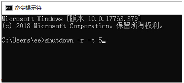 电脑状态栏总是卡死 win10任务栏假死真正解决办法