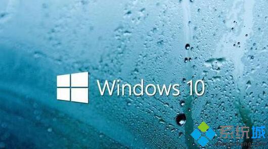 windows10系统下应用程序WMI报错的解决方法