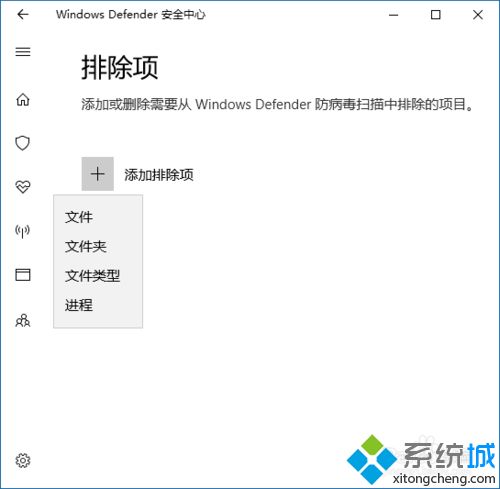 win10打开文件夹缓慢或假死问题怎么处理