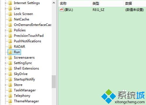 Win10任务栏不显示Windows Defender图标怎么办