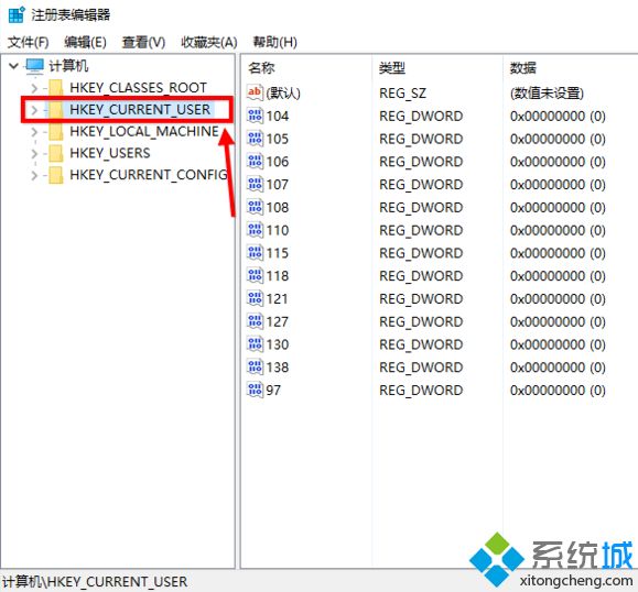 win10豆沙绿设置方法是什么_win10绿豆沙颜色设置方法