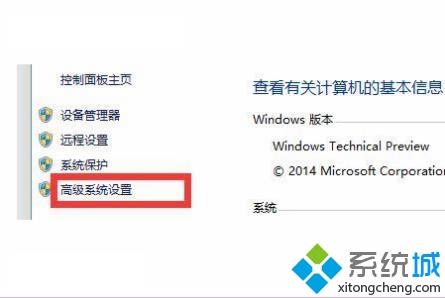 win10电脑使用自动修复功能修复系统失败怎么办