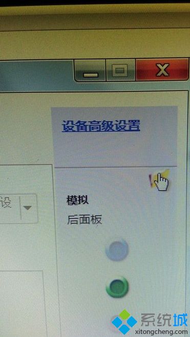 重新安装win7系统后没有声音什么原因？