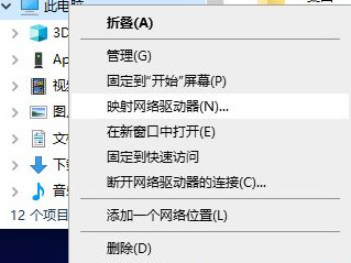 笔记本电脑键盘失灵怎么解决 笔记本电脑键盘失灵一键修复步骤详解