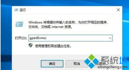 win10桌面图标无法移动怎么办_win10为什么不能拖动桌面图标