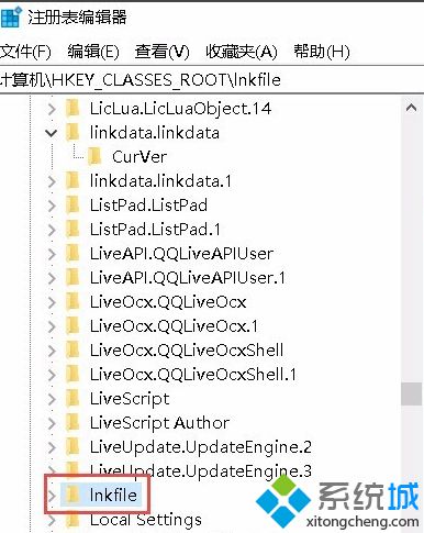 w10如何去快捷箭头_w10去除图标小箭头的方法步骤