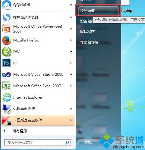 win10重置后键盘失灵怎么办_win10键盘全部没反应如何解决