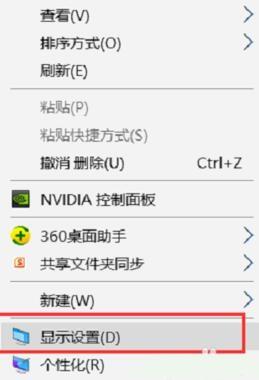 win10通知中心如何关闭？win10关闭通知中心的方法