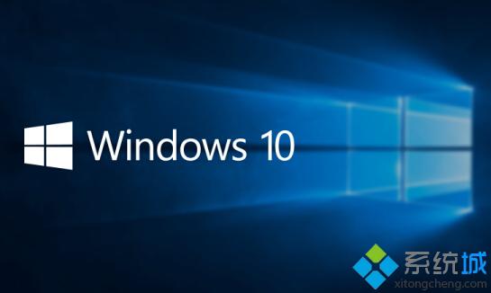 Windows10系统下小米wifi无法创建网络如何解决