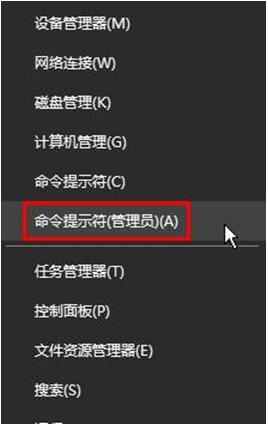 win10专业版如何打开性能评估工具？win10系统打开性能评估工具的方法