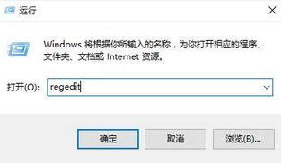 win10关闭图片自动压缩功能的详细步骤