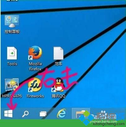 Win10系统默认打印机如何设置？Windows10设置默认打印机的详细步骤