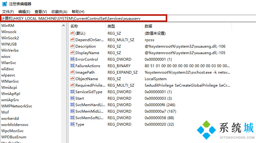 win10系统彻底永久关闭更新方法大全 联想戴尔笔记本win10关闭自动更新方法介绍