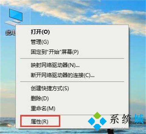 win10控制面板怎么调出来 win10控制面板调出来的方法教程