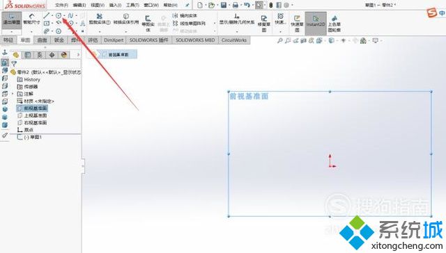 win10系统下SolidWorks如何使用阵列