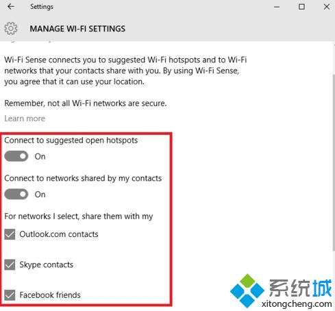 Windows10系统如何关闭无线网络密码共享