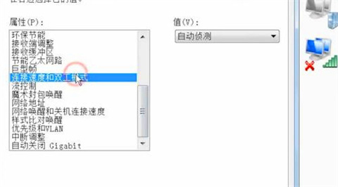 电脑插了网线为什么还是没有网络 win10插上网线后无internet的解决方法