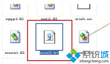 XP系统下使用IE浏览器看视频没有声音的两种解决方案