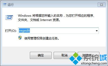 Windows xp系统如何取消多个本地连接