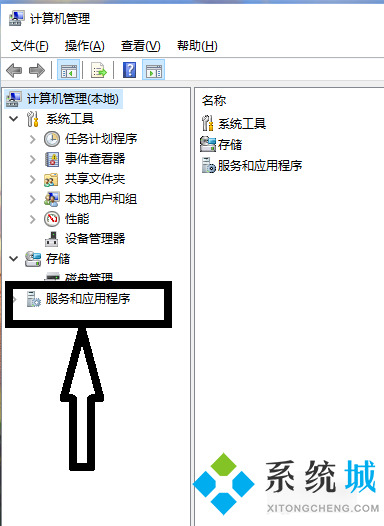 电脑连不上打印机怎么解决 打印机无法连接怎么办