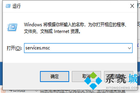 win10升级不了21h1版本怎么回事 win10升级21h1版本教程