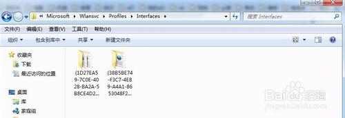 win7系统记不住无线WiFi密码怎么办？win7无法自动记录WiFi密码的解决方法