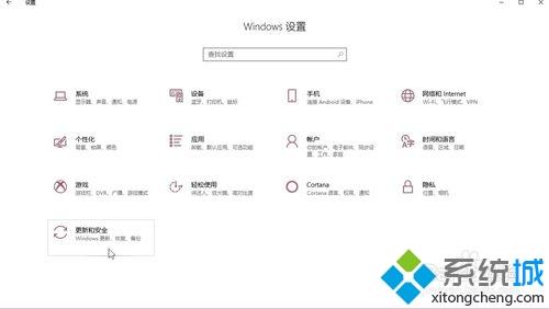 win10总是自动删我文件怎么办_解决win10总是自动删文件的方法