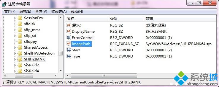 Win10直通车驱动检测不通过怎么办 Win10直通车驱动检测未通过解决办法