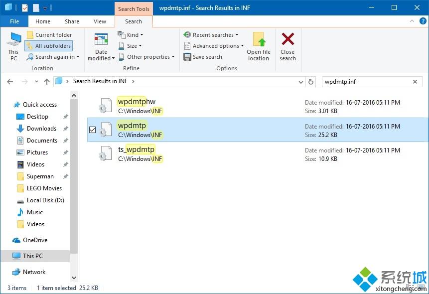 win10系统修复MTP驱动程序问题的方法