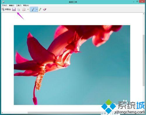 windows10系统怎么截屏？Win10给屏幕截图的方法