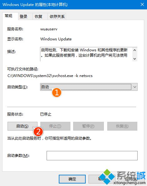 升级Win10 TH2正式版时遇到更新下载迟缓及安装卡顿问题怎么办