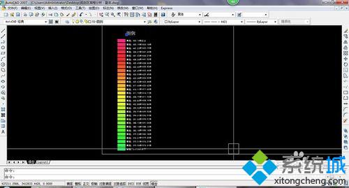 win10系统下怎样使用CAD打印出白色字体