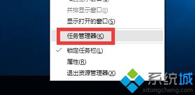 Win10系统如何禁用后台运行应用？Windows10禁用后台运行应用的方法