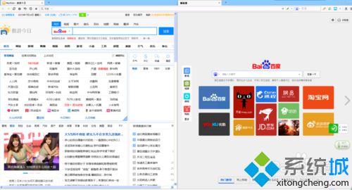 win7系统下傲游浏览器分屏显示的方法