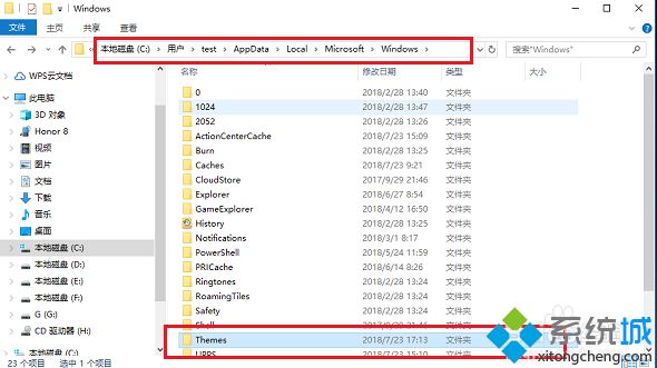 windows10默认桌面壁纸保存路径是什么