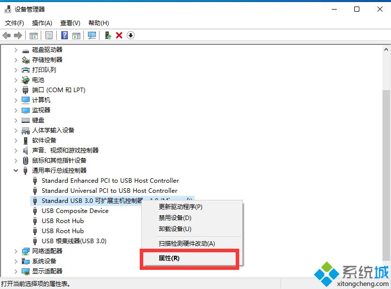 win10不识别usb打印机怎么回事 win10系统不识别usb打印机如何修复