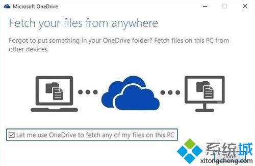 怎样在硬件设备中使用win10 OneDrive同步文件