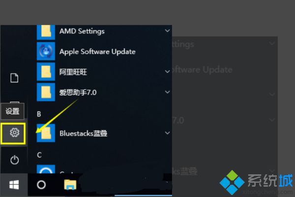 联想win10摄像头用不了怎么办_联想win10笔记本摄像头无法使用怎么办