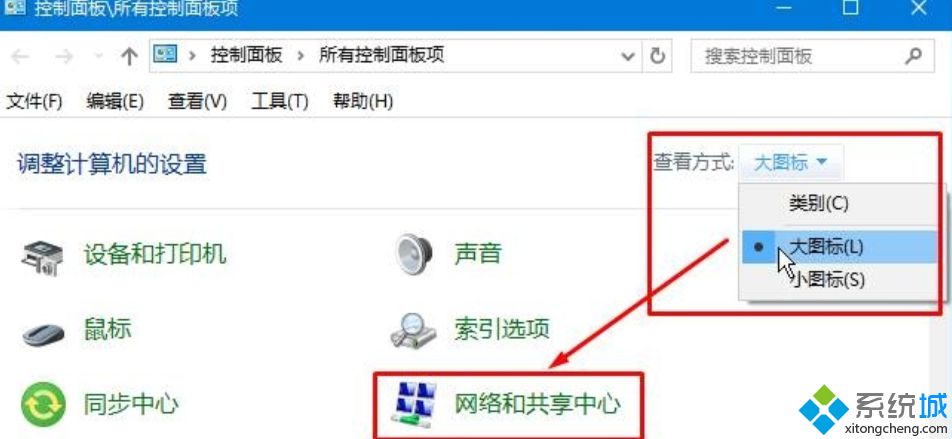 win10更新没速度如何解决_win10更新没速度的处理办法