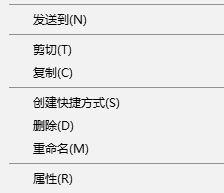 Win10专业版不小心将文件夹权限删除怎么办