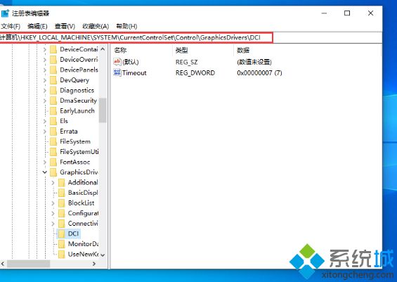 Win10 1909频繁出现闪屏刷新如何修复_Win10 1909频繁出现闪屏刷新的解决方法