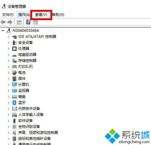 windows10系统怎么查看设备管理器中隐藏设备