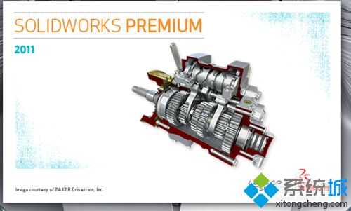 windows7系统下Solidworks双击后闪屏不显示主界面怎么办