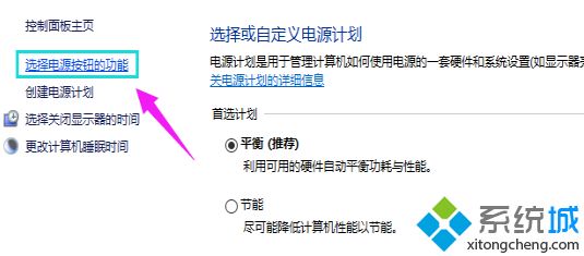 win10开机后屏幕黑屏就剩鼠标光标怎么回事？win10登录后黑屏只有鼠标的解决方法