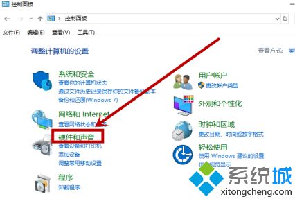 win10系统声音自动调节怎么办_win10音量自动调节怎么关闭