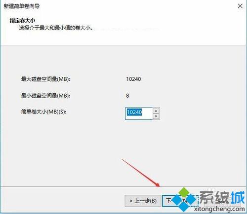 win10突然只剩下c盘了怎么办|win10突然只剩下c盘的解决方法