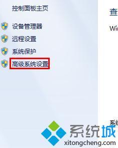 win7字体模糊怎么办_win7系统字体不清晰的解决方法