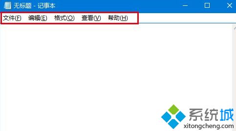 windows10系统下记事本菜单栏高度怎么修改