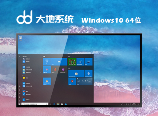 win10系统哪个版本最好用 win10最新2022年版本推荐