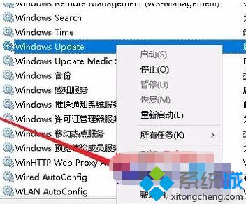 win10正在更新如何停止_win10更新好慢怎么跳过